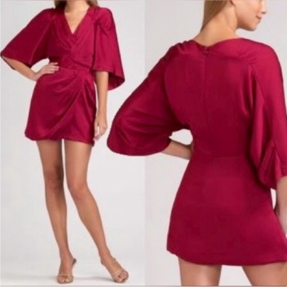 BCBGMaxAzria Runway Mini Dress